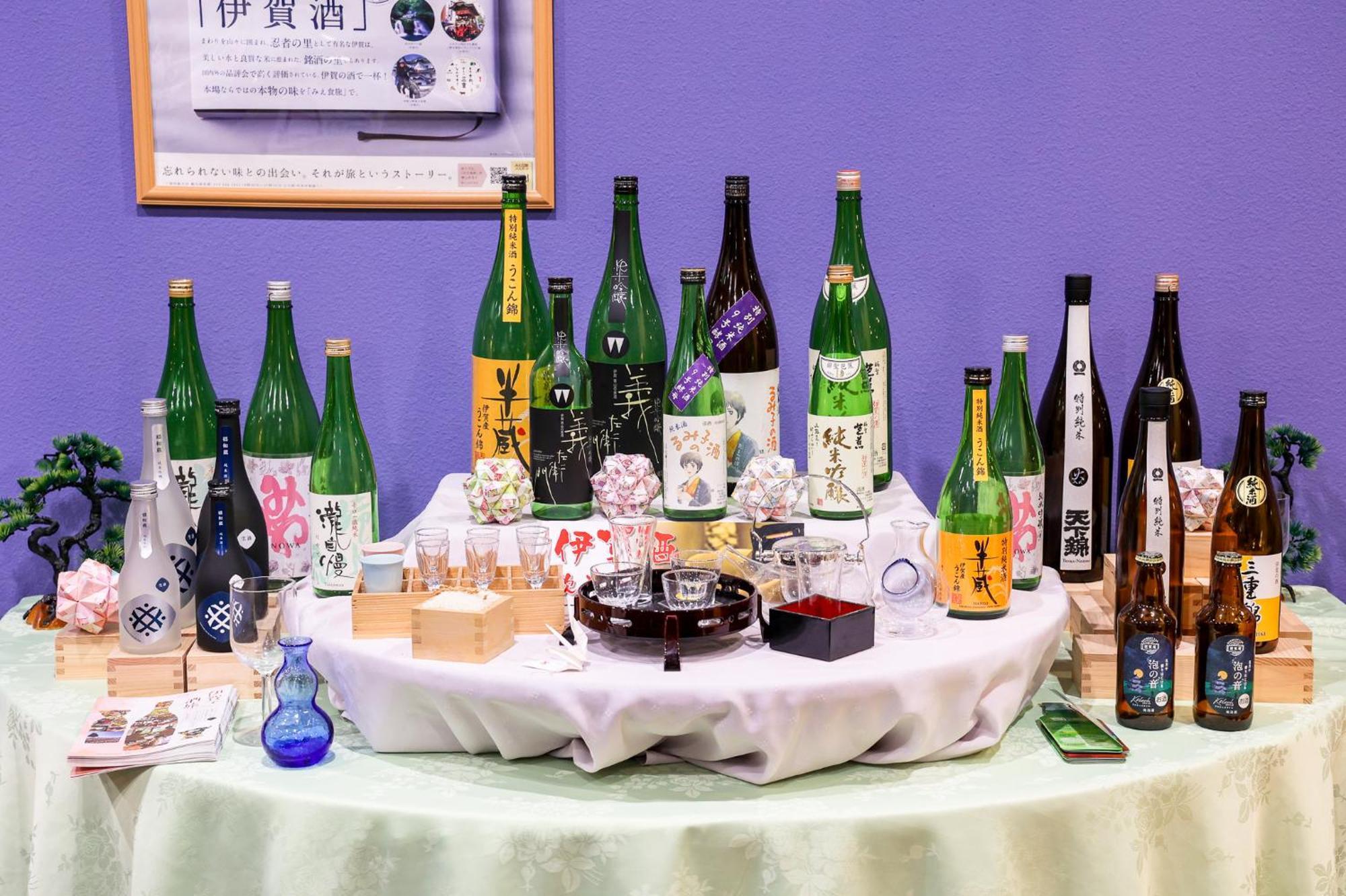 ヒルホテルサンピア伊賀 伊賀市 エクステリア 写真